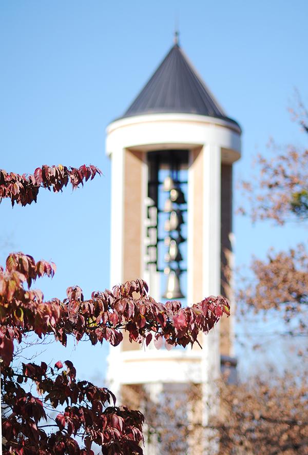 Belltower at Dalton State in Fall